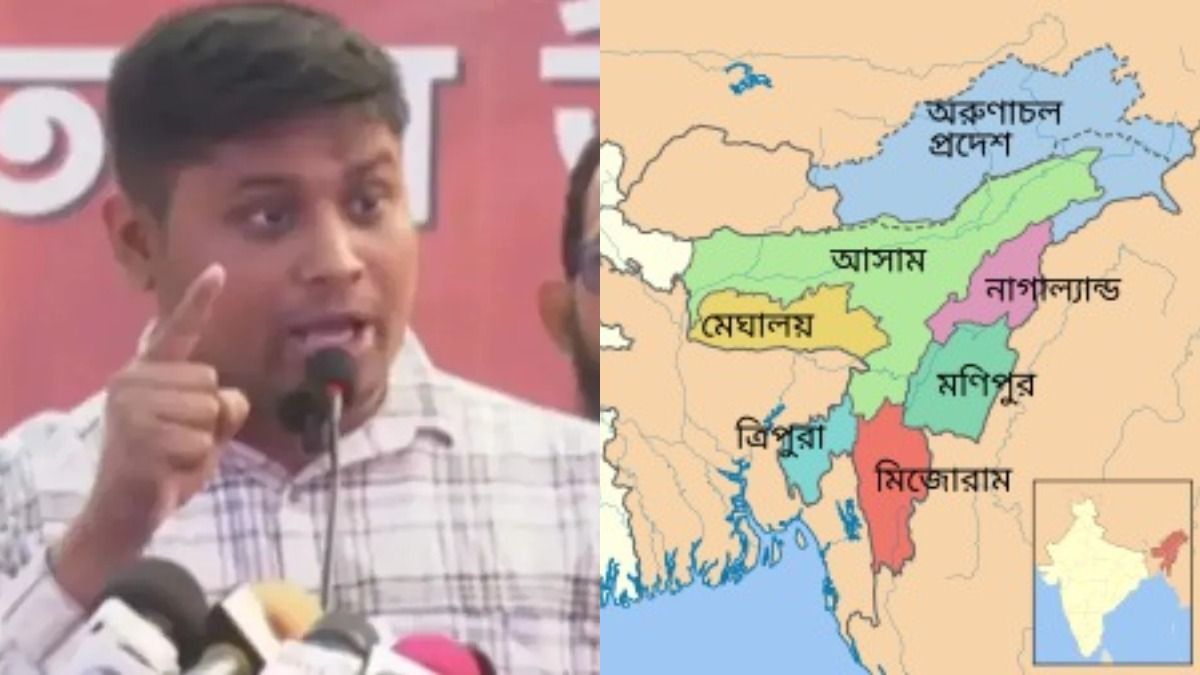 'ভারতের সেভেন সিস্টার্সকে আলাদা করব...' বাংলাদেশের 'কচি' নেতার স্পর্ধা