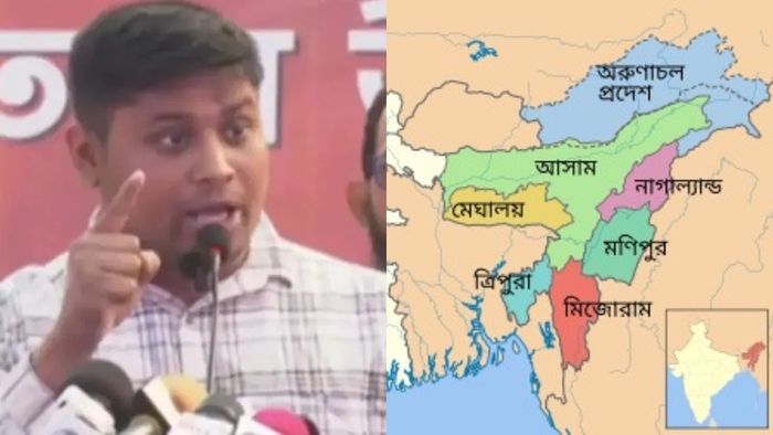 ভারত থেকে সেভেন সিস্টার্সকে আলাদা করার হুমকি