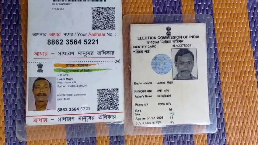 পাঁচ বছর বয়সেই ২ সন্তানের বাবা! বর্ধমানের ভোটার তালিকায় বয়স বিভ্রাট