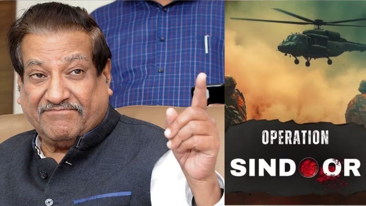 অপারেশন সিঁদুরের প্রথম দিনই ভারত হেরে গিয়েছিল: পৃথ্বীরাজ চহ্বান