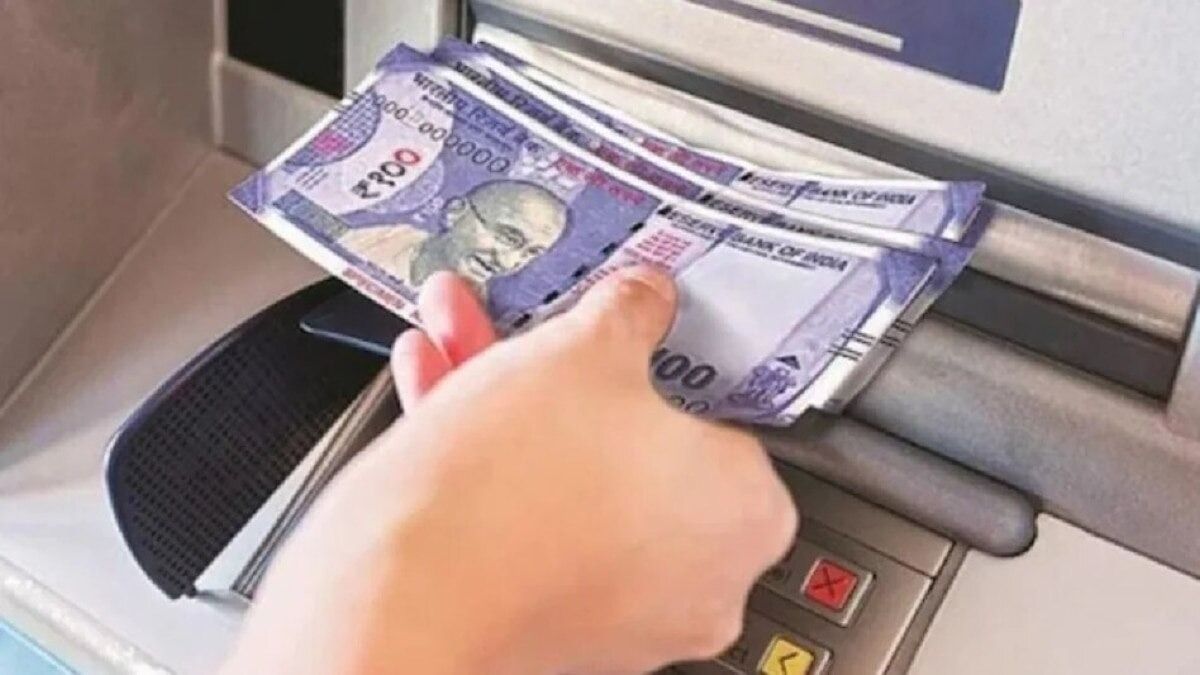 ATM এবং UPI থেকেও তোলা যাবে পিএফ-এর টাকা, পদ্ধতি জানুন