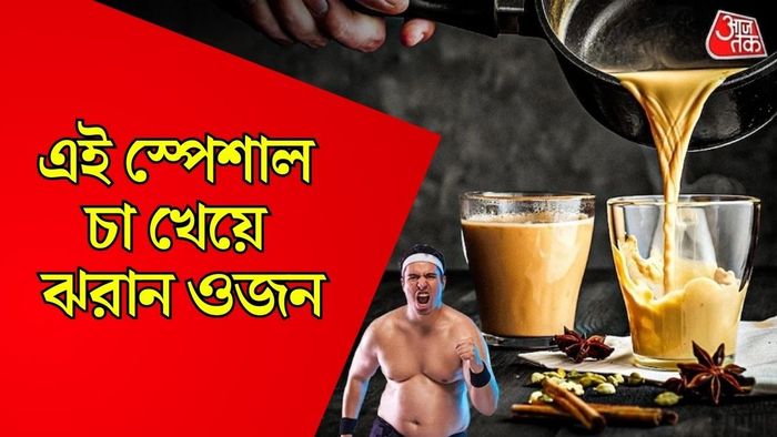 নিজস্ব চিত্র