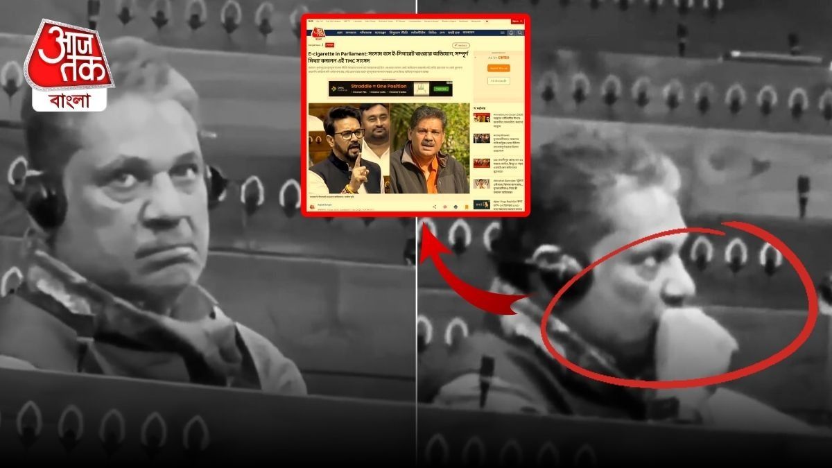 কীর্তি আজাদ।-বিজেপির ভিডিও থেকে নেওয়া ছবি