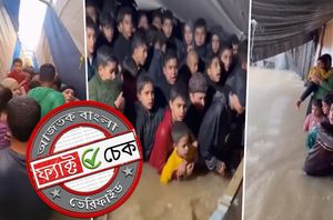 Facebook Users Facebook Users