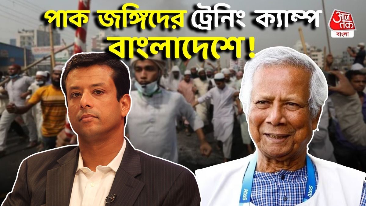 বাংলাদেশ ভারতের জন্য বিপজ্জনক হয়ে উঠছে, কেন? ভয়ানক তথ্য দিলেন হাসিনা-পুত্র