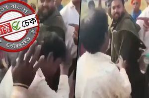 Facebook users Facebook users