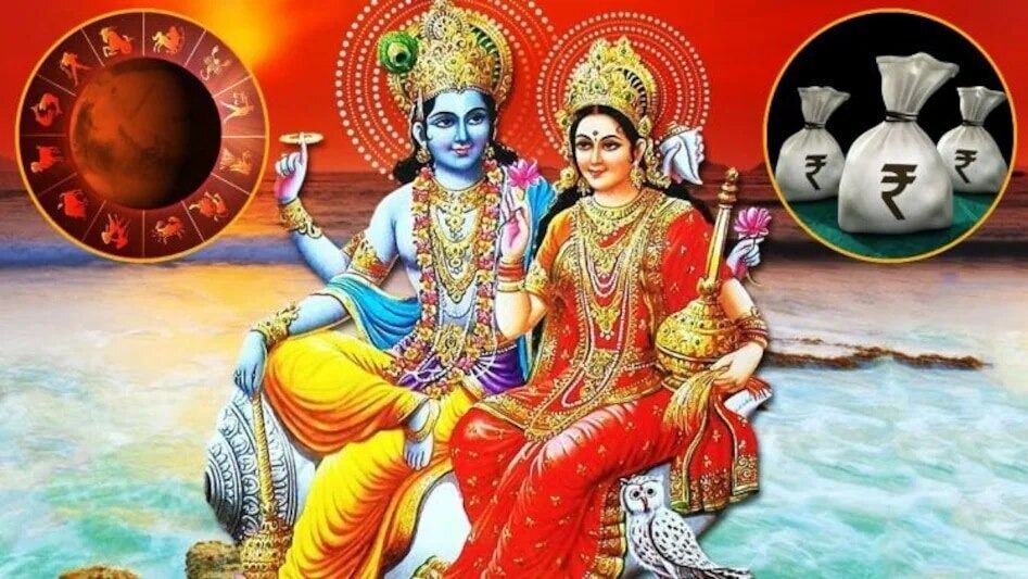 বছরের শেষে ধনুতে লক্ষ্মী-নারায়ণ রাজযোগ, ভাগ্য খুলবে তিন রাশির
