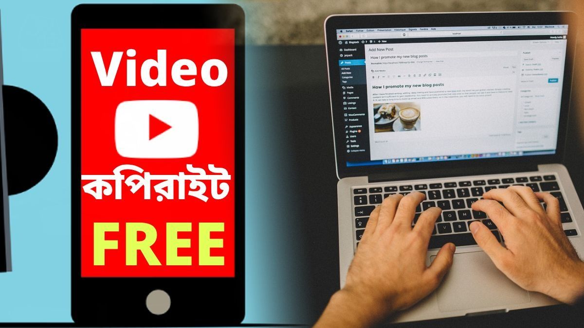 কন্টেন্ট ক্রিয়েটারদের VIDEO-তে কপিরাইট আর নয়? AAP সাংসদের প্রস্তাব