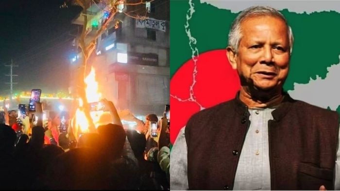 মুহাম্মদ ইউনূস