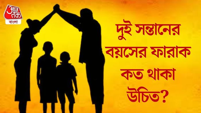 প্রতীকী ছবি