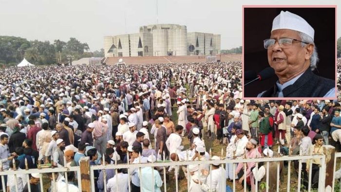 ছিলেন অন্তর্বর্তী সরকারের প্রধান উপদেষ্টা মহম্মদ ইউনূসও।