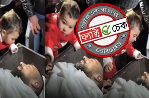 Social Media Users Social Media Users