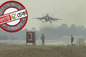 Facebook users Facebook users