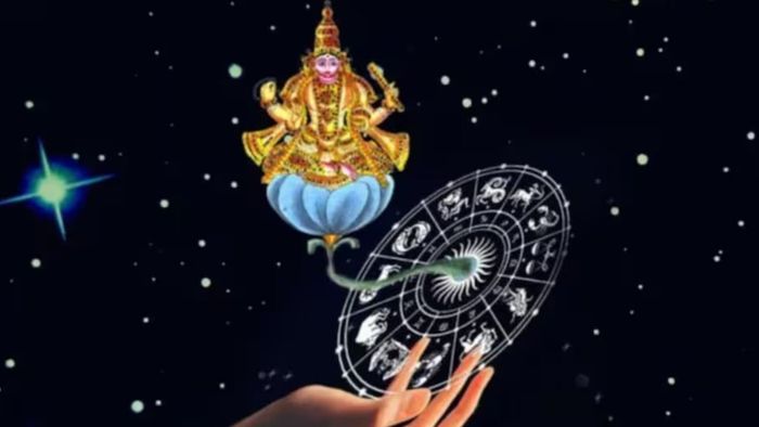 শুক গোচর