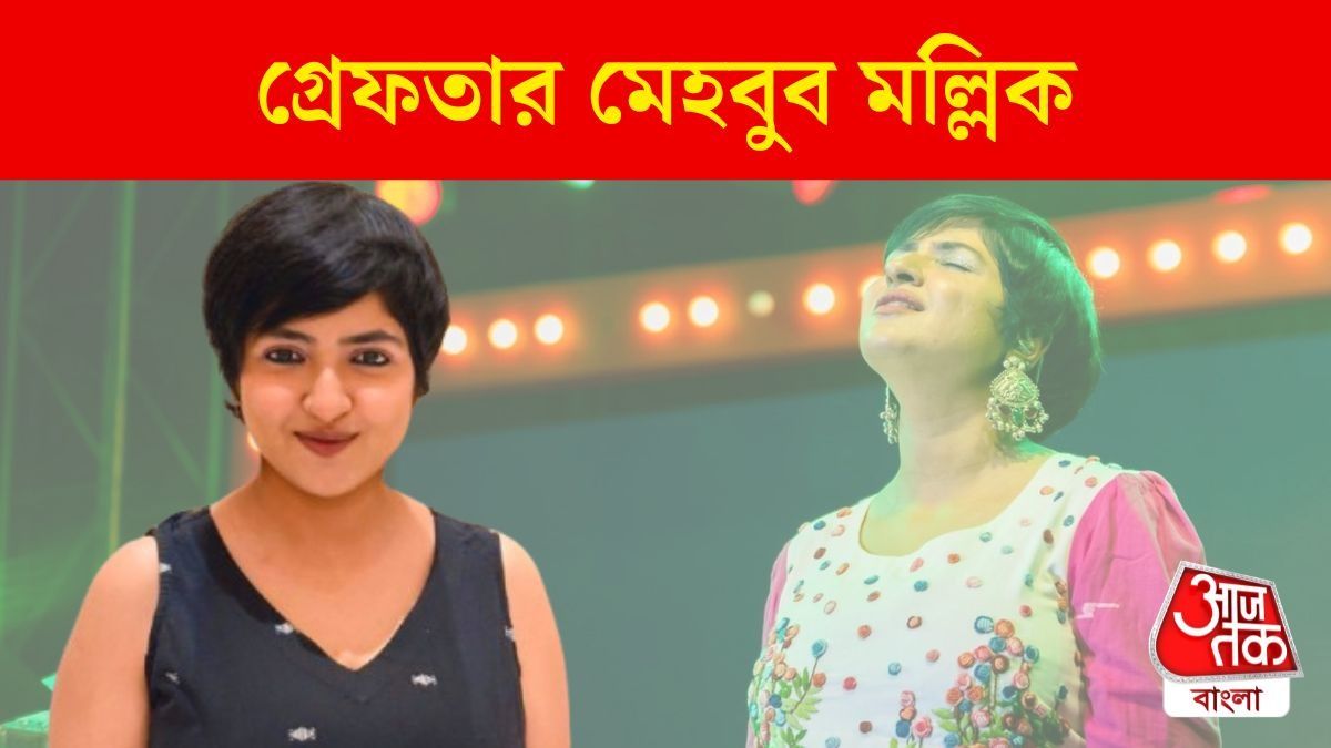  লগ্নজিতাকে হেনস্থা, কর্তব্যে 'গড়িমশি ও গাফিলতি,' কার্যত মেনেই নিল পুলিশ