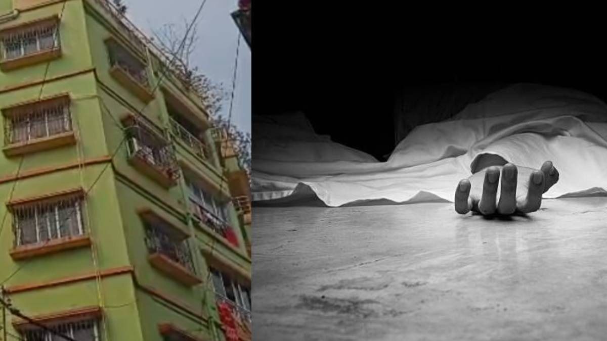 মৃত যুবক