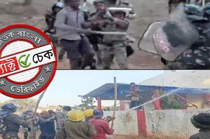 Facebook Users Facebook Users