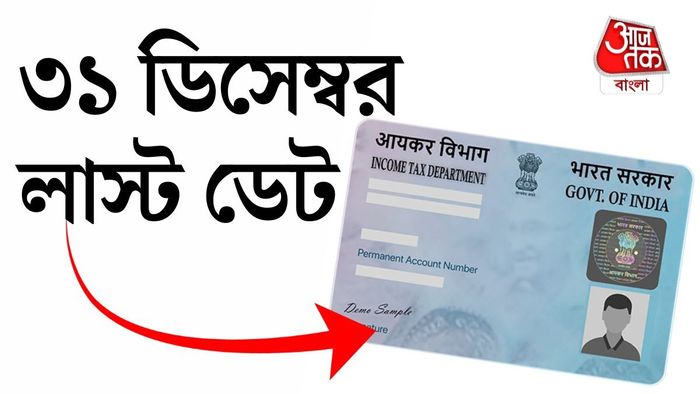 এই কাজটি দ্রুত সেরে ফেলুন