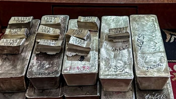 রুপোর দাম