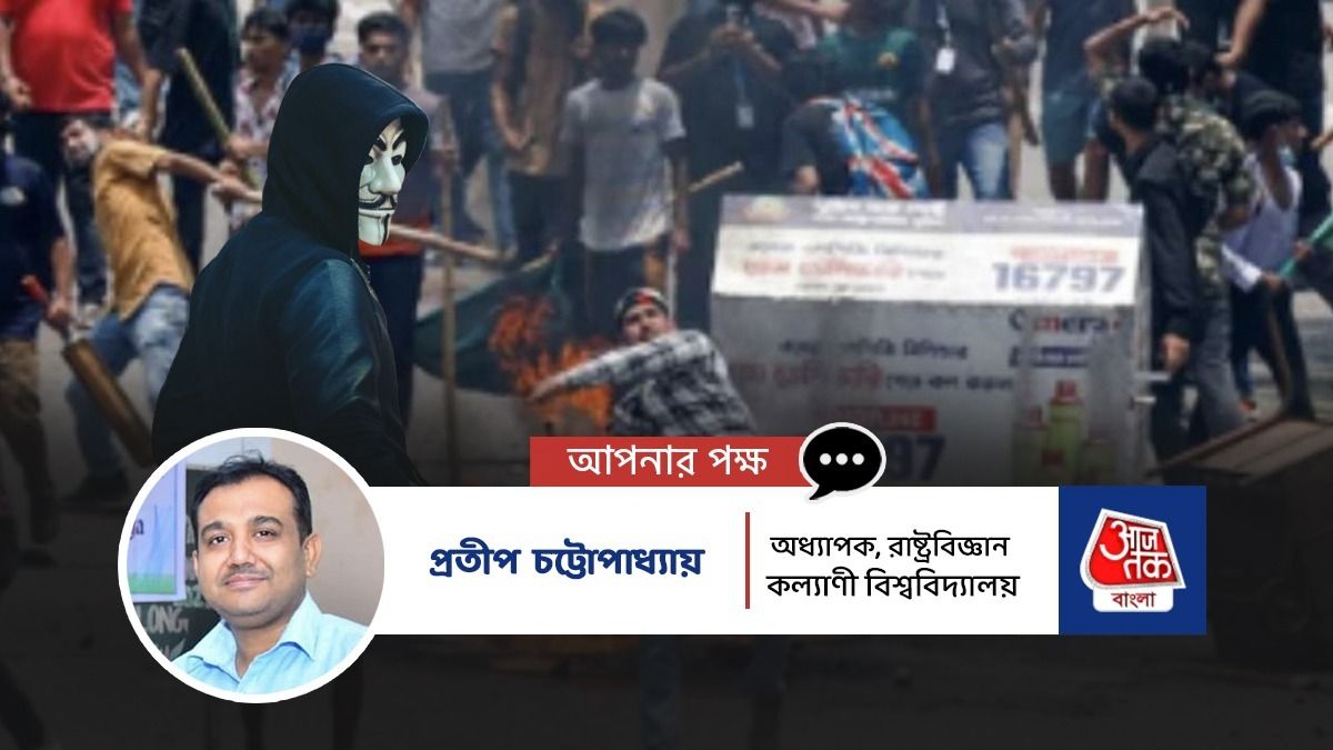 ডিপ স্টেটই ক্ষমতা বদল করল বাংলাদেশ, নেপালে, কীভাবে কাজ করে? লিখছেন বিশেষজ্ঞ