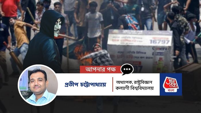 যত নষ্টের মূলে ডিপ স্টেট