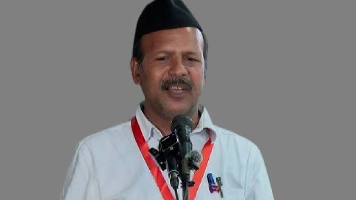 গোবিন্দ চন্দ্র প্রামাণিক