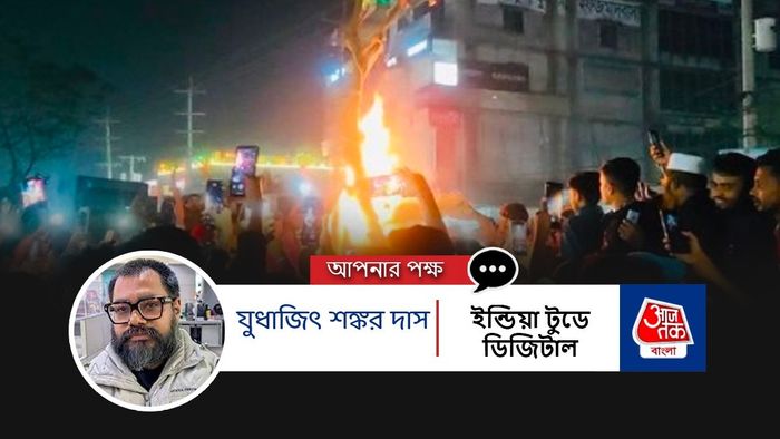 দীপু দাসের হত্যা নিয়ে চুপ পশ্চিমি বিশ্ব