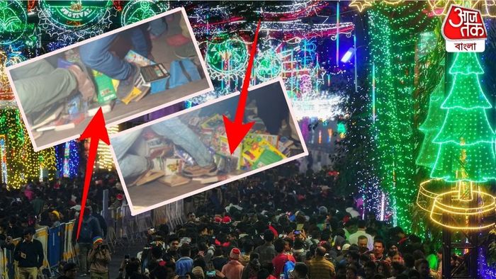 পার্ট স্ট্রিটের চিত্র। বই মাড়িয়ে এগিয়ে চলেছে জনতা (ইনসেটে)