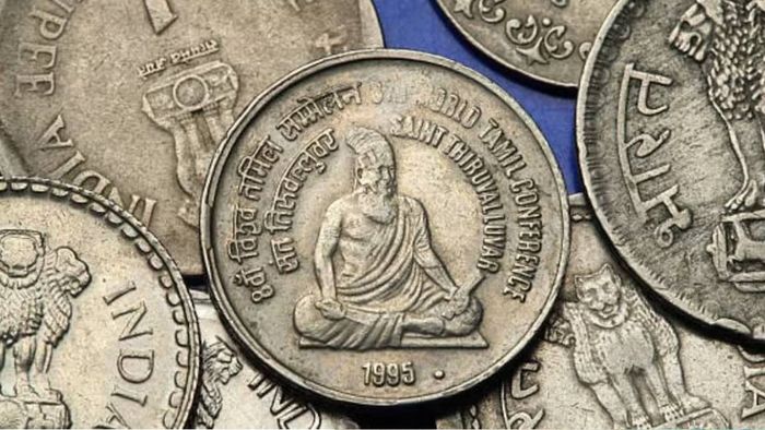 প্রবাহিত জলে মুদ্রার গুরুত্ব