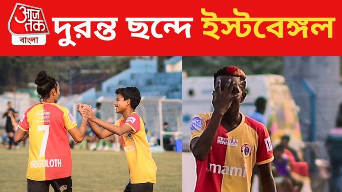 ফাজিলা ইকওয়াপুট, সুলঞ্জনা রাউল