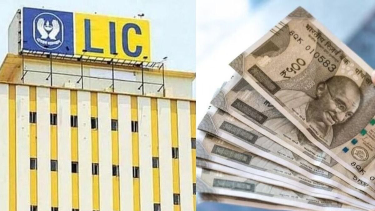 প্রতি মাসে পাওয়া যাবে ১১ হাজার টাকা, সেরা পেনশন প্ল্যান নিয়ে হাজির LIC