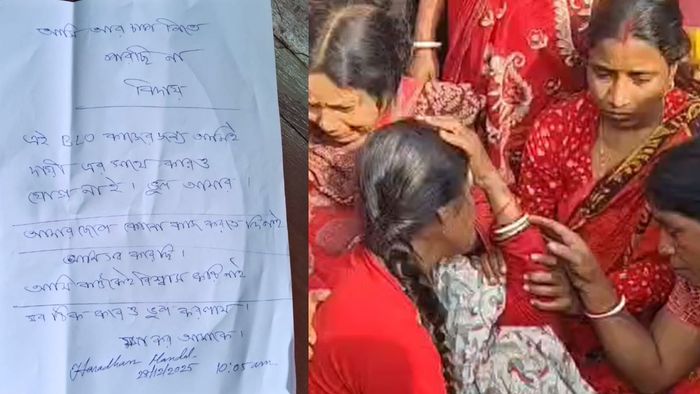 দেহের পাশ থেকে উদ্ধার হয়েছে একটি সুইসাইড নোট।
