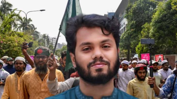 বাংলাদেশ