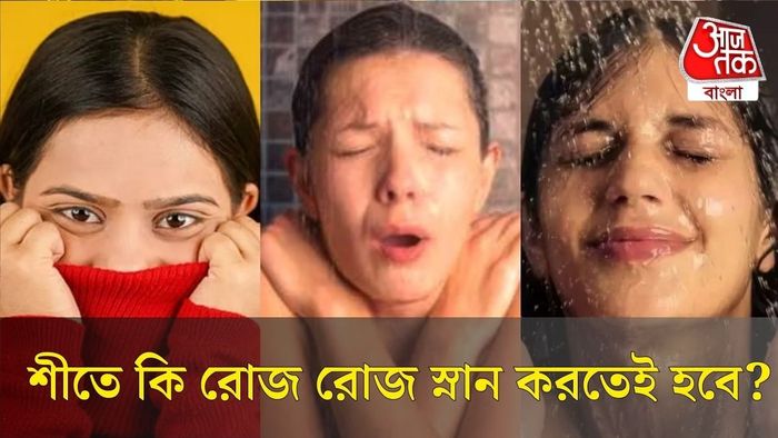 প্রতীকী ছবি