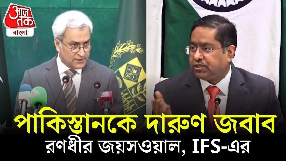 রণধীর জয়সওয়াল স্পষ্ট জানান, 'যে দেশের এই বিষয়ে রেকর্ড এতটাই শোচনীয়, তাদের মন্তব্য আমরা প্রত্যাখ্যান করছি।