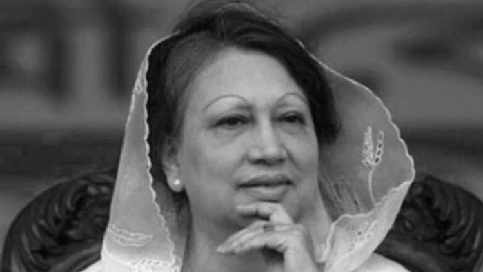 খালেদা জিয়া