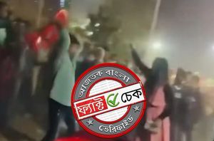 facebook users facebook users