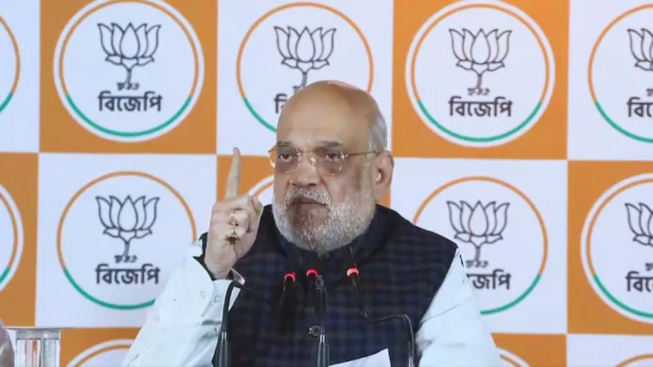 বাংলায় BJP কত আসনে জিততে পারে? ছাব্বিশের 'ভবিষ্যদ্বাণী' করলেন শাহ বাংলায় BJP কত আসনে জিততে পারে? ছাব্বিশের 'ভবিষ্যদ্বাণী' করলেন শাহ