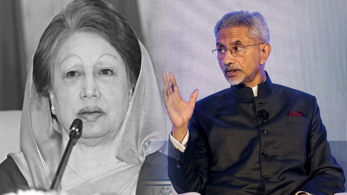 খালেদার শেষকৃত্যে থাকবেন বিদেশমন্ত্রী জয়শঙ্কর, অশান্তির আবহে বড় সিদ্ধান্ত ভারতের