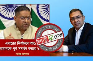 Social Media Users Social Media Users