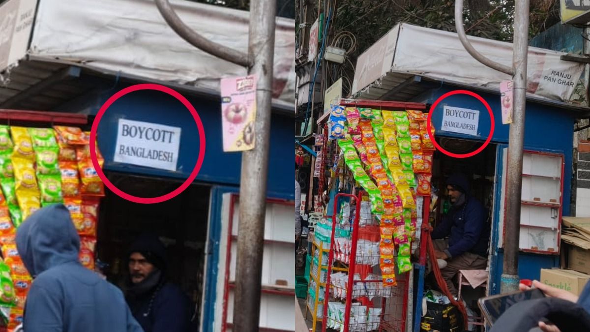 'বয়কট বাংলাদেশ', শিলিগুড়িতে পোস্টারে ছয়লাপ, হোটেল-গাড়ি সব বন্ধ বাংলাদেশিদের জন্য