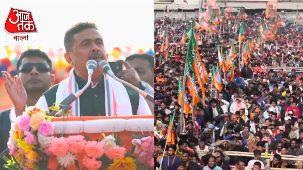 বাংলায় BJP কীভাবে ২২০ আসন পাবে? উত্তর মালদার অঙ্ক দিয়ে বোঝালেন শুভেন্দু