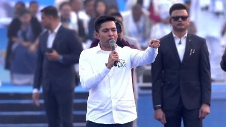 অভিষেক বন্দ্যোপাধ্যায় 