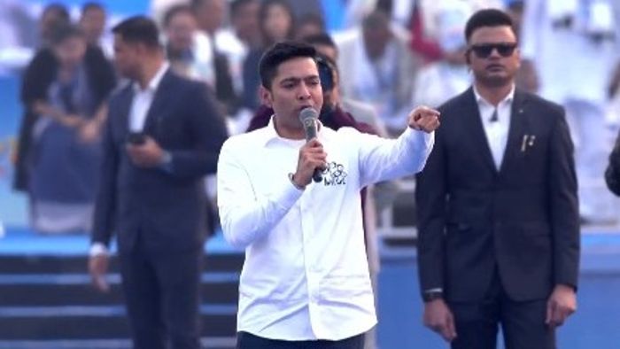 অভিষেক বন্দ্যোপাধ্যায়