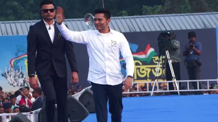 অভিষেক বন্দ্যোপাধ্যায়