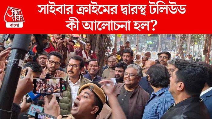 লালবাজারের বাইরে সংবাদমাধ্যমের মুখোমুখি স্বরূপ বিশ্বাস