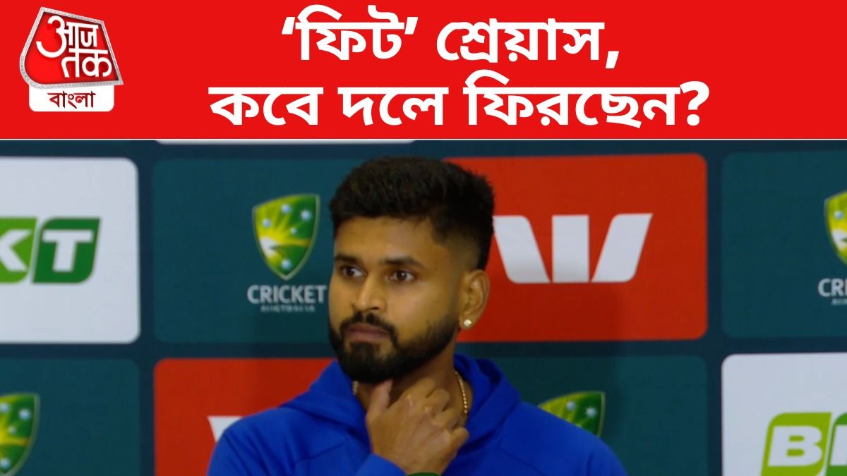 বিজয় হাজারে ট্রফিতে ফেরত আসছেন শ্রেয়স, সুযোগ পাবেন নিউজিল্যান্ড সিরিজে? 