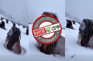 Facebook Users Facebook Users