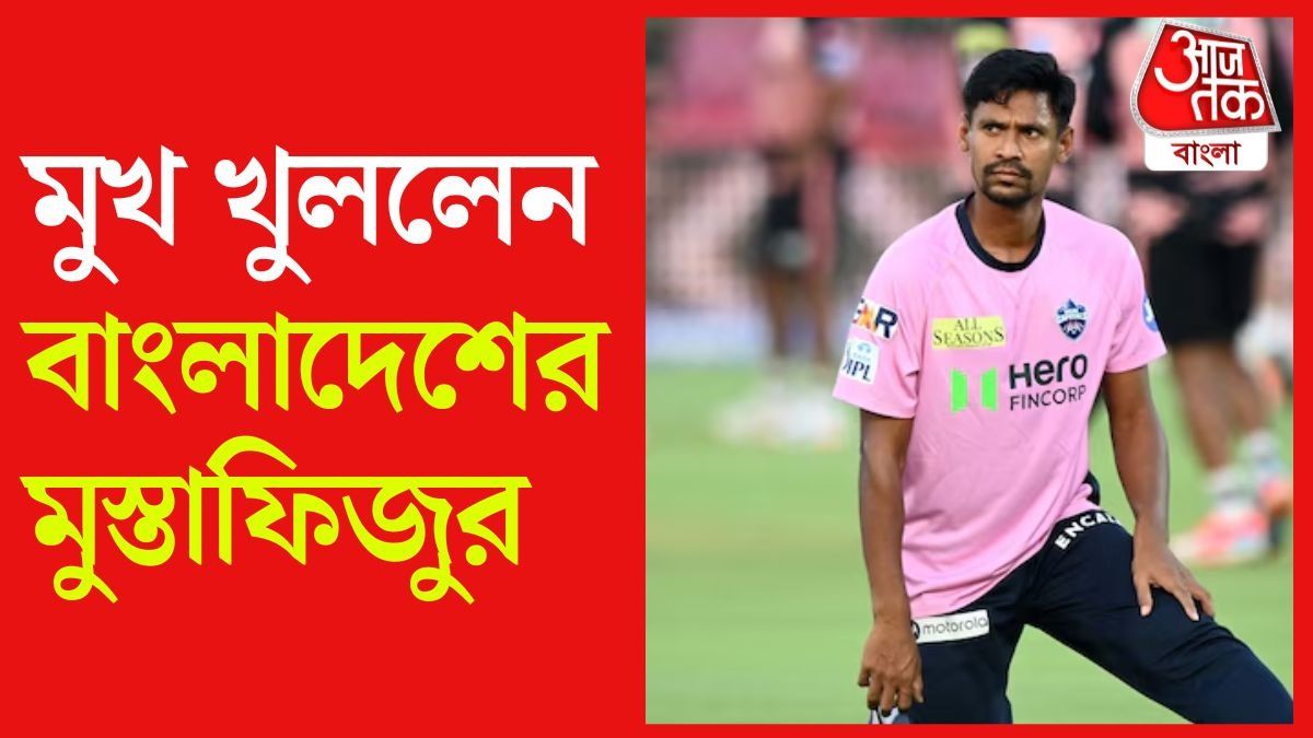 হতাশ হলেও বাস্তব পরিস্থিতি মেনে নিয়েছেন বাংলাদেশি পেসার।