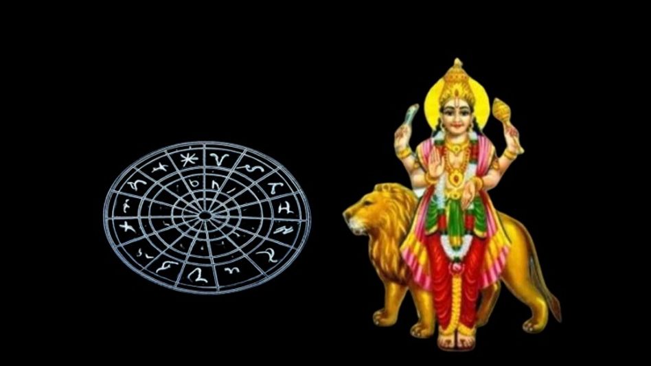 বুধাদিত্য রাজযোগে কাল থেকে ভাগ্য বদল পাঁচ রাশির, মানিব্যাগে সোনা ফলবে বুধাদিত্য রাজযোগে কাল থেকে ভাগ্য বদল পাঁচ রাশির, মানিব্যাগে সোনা ফলবে